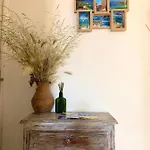 De Entre Et Campagne Hyères